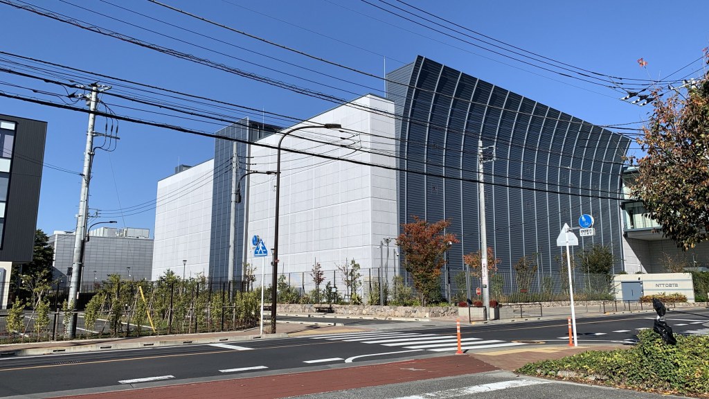 NTT Data in final talks on $6.3B Osaka data center for Anthropic